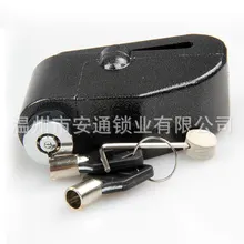 Напрямую от производителя продает велосипедный Горный Замок для велосипеда Противоугонный Электронный велосипед мотоциклетный замок дисковая сигнализация, устанавливаемая на тормозные диски замок