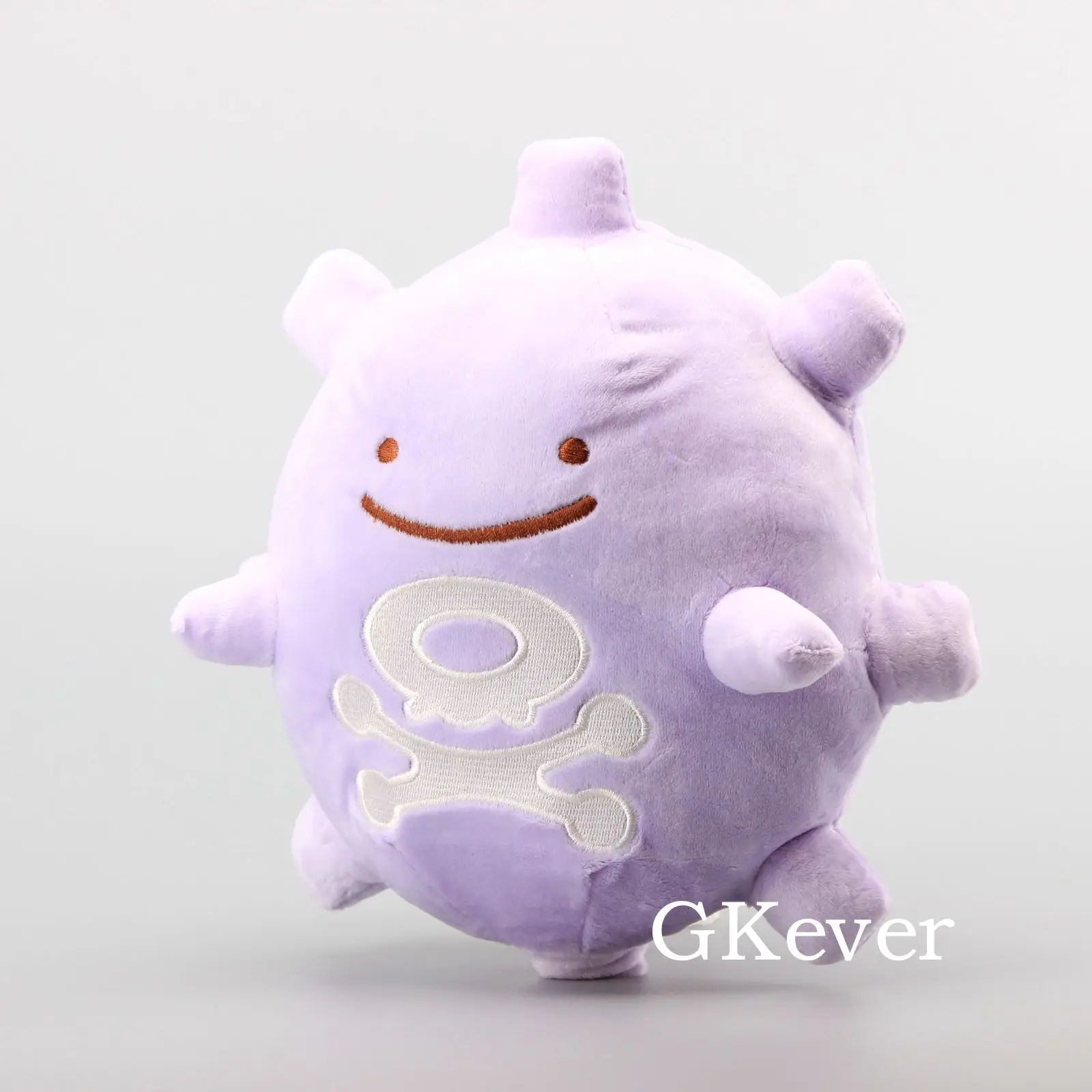 2 шт./компл. 25 см аниме Koffing Сумрака плюшевые игрушки куклы игрушки, детские мягкие игрушки из мультфильмов Пикачу, генгар, сaнтoй, серии мягких игрушек Для женщин подарок для детей