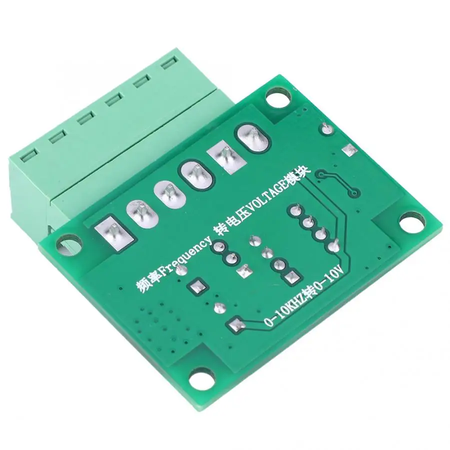 FV-5KHz10V преобразователь напряжения 0~ 5 кГц до 0~ 10 в цифро-аналоговый модуль сигнала F/V конвертер