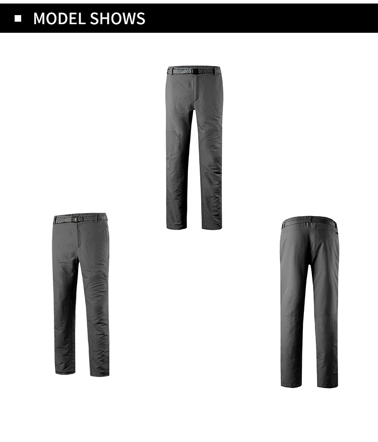 ROYALWAY многофункциональные штаны для путешествий, дышащие походные брюки, мужские спортивные повседневные походные брюки RFPM1026G