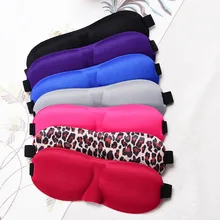 Корейский стиль 3D тени для век 3D маска для глаз сна стерео патч для глаз для мужчин и женщин милый мультфильм патч для глаз 001 многоцветные