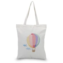 Сумка с рисунком воздушных шаров, парусиновая Сумочка, текстовая сумка, складная сумка для покупок, индивидуальный логотип для печати, многоразовые