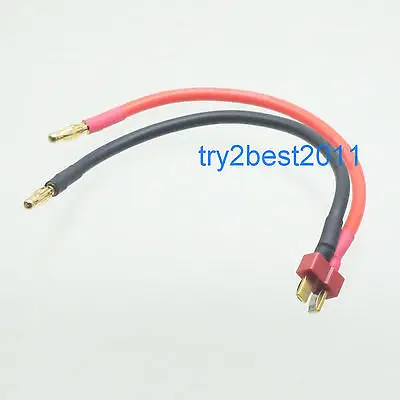 

DHL/EMS 50 Sets T-Plug (Deans Style) Male To 4mm Bullet - 15CM 12awg - Works w/ Hyperion Charger -C1