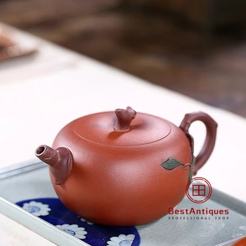 

Yixing Zisha Teapot Purple Clay Teapots Handmade Pinganguo 300cc