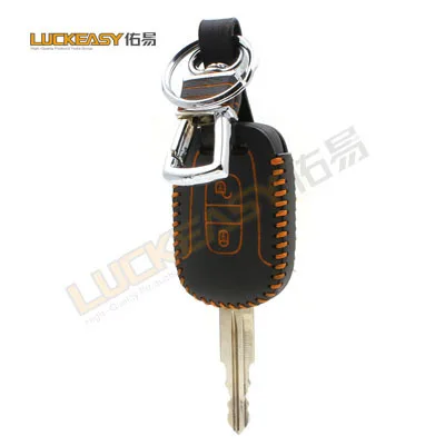 Luckeasy для chevrolet captiva 2012- в виде ракушки, чехол для ключа автомобиля, держатель для ключей, первый слой, чехол для ключей key2a - Название цвета: Цвет: желтый