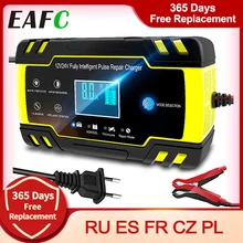 Полностью автоматические зарядные устройства для аккумуляторов 12 В-24 в 8 А, автомобильные зарядные устройства с цифровым ЖК-дисплеем для аккумуляторов Power Puls, ремонтные зарядные устройства для влажного, сухого, свинцово-кислотного аккумулятора