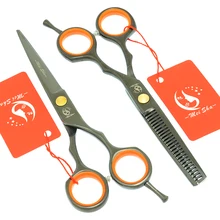Набор черных ножниц Meisha 5,5 дюймов, парикмахерские ножницы для стрижки волос, филировочные ножницы, инструменты для укладки волос, HA0082