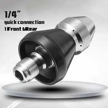 

NEW-Pressure Washer Machine 1 Front 6 Rear 1/4inch Drain Pipeline Dredge Nozzle