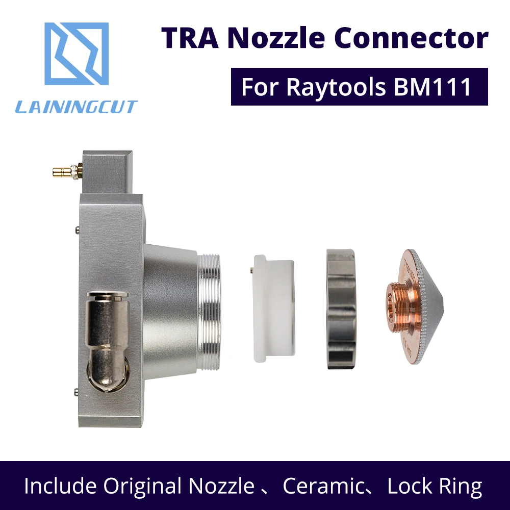 Разъем для разбрызгивателя Raytools BM111 насадка соединительная часть для raytools BM111 волоконная машина для резки металла 1064nm