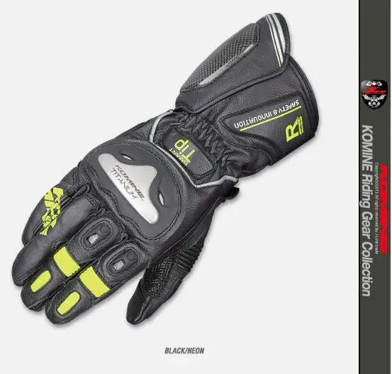 Komine GK169 перчатки для мотогонок кожаные перчатки для мотокросса защитные