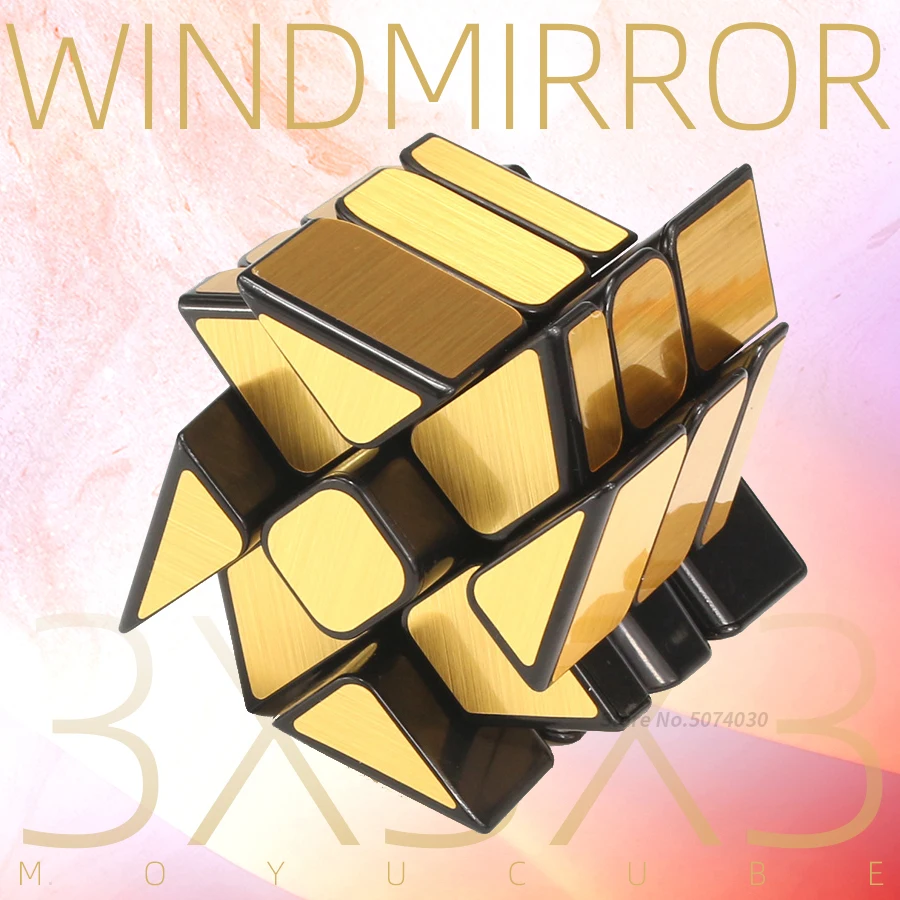 Moyu зеркало ветряная мельница горячее колесо куб MofangJiaoshi Windmirror Куб серебро Золотой литой Cubing школьная щетка стикер игрушка