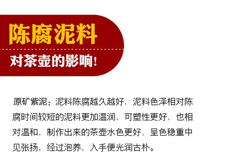 Yixing Глиняный Чайник необработанный металлический пурпурный глиняный цветок товары Persimmon Глиняный Чайник все лучшие чайный горшок резак грязи Слива ручная роспись Mone