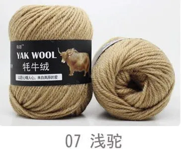 7 factory price 5pcs Thick hand knitting yarn Yak Wool Blended yarn 3mm extra fine fancy knitting yarn - Цвет: 7