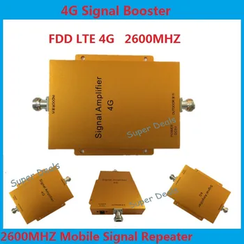 

ZQTMAX 4G repeater band 7 65dbi LTE FDD signal booster 2600 Cell Phone Amplifier