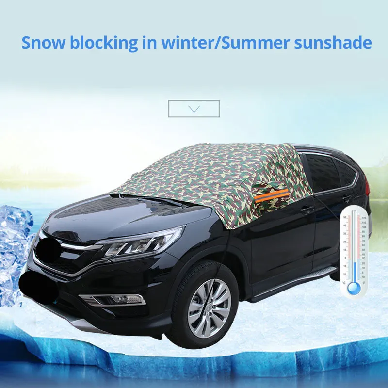 

Car Covers Snow Cover Shield Waterproof Antifreeze Snowbreak Block Auto Accessorie Windshield Sunshade For Sun Car Automobile