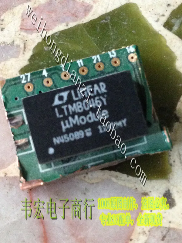 

Free Delivery.LTM8046Y LTM8046IY LTM8046 circuit QFN spot!