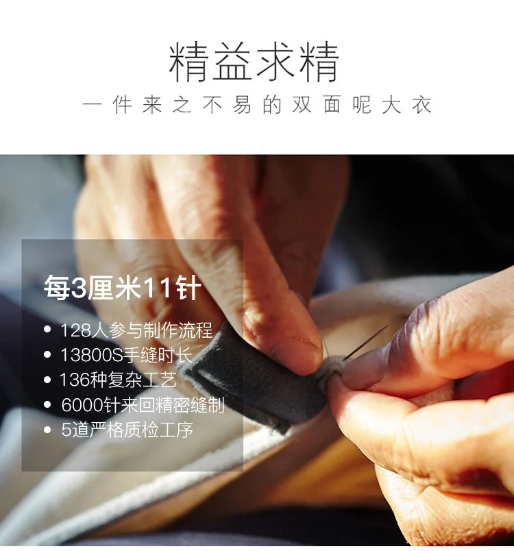 Для женщин кашемировые миди Длина, Элегантное зимнее пальто шерстяное пальто с отложным воротником и Drouble кнопка дизайн зимнее теплое пальто Casaco Feminino
