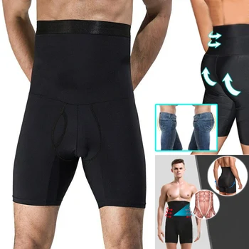 

Shaper For Gentlemen High Waist Compression Pants Slimming Quick Dry Body Shaping Short Pants H9