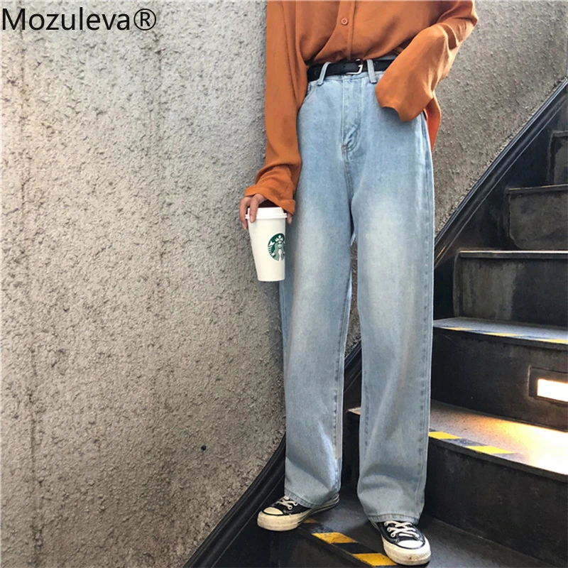 Wide leg jeans long length Clearance