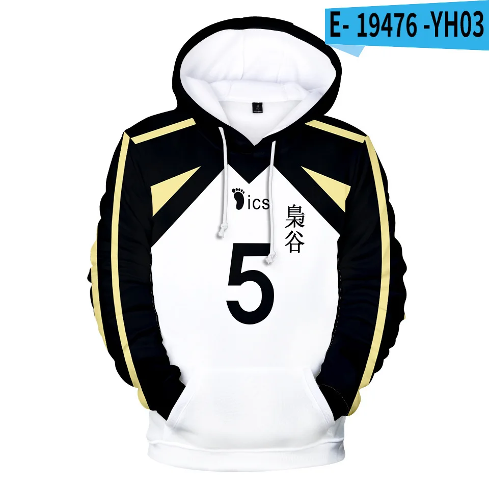 ī Keiji ĵ 豸 , Oikawa Tooru Ǯ ž  ž Haikyuu ĵ  ڽ ĵ