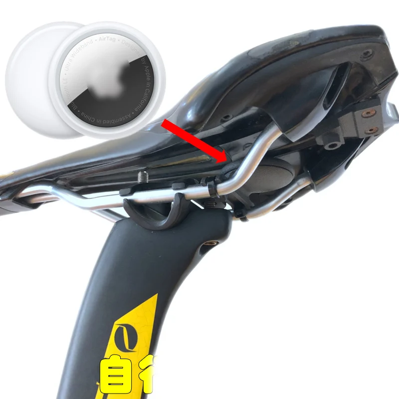 Cycling Bicycle Water Bottle Case Stem 