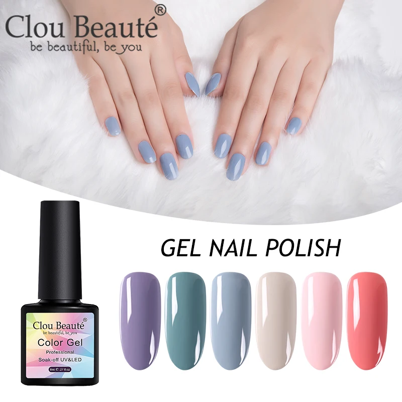 Гель лак Clou Beaute 130 цветов 8 мл Праймер отмачиваемый УФ светодиодный для ногтей