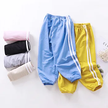 

Spring Summer New Casual Infant Air Conditioning Baby Sun Proof Stripe Candy Color Cotton Soft Trousers Thin Style Lantern Pants