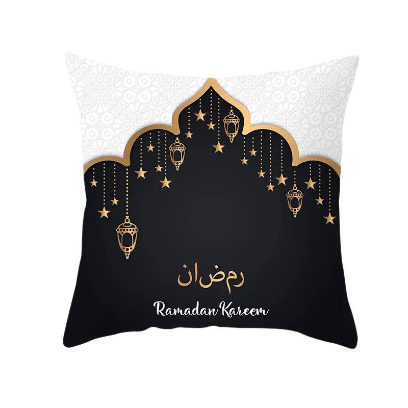 Новинка Eid Mubarak чехол для подушки мусульманские украшения на Рамадан для домашнего дивана наволочка исламский Рамадан Карим Декор 45 см - Цвет: B10