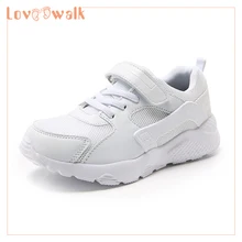 White School Boys Shoes Air Mesh Sneakers Sport Shoe Child Girl Student Shoes Big Kids Teenage Boys Shoes 28-38