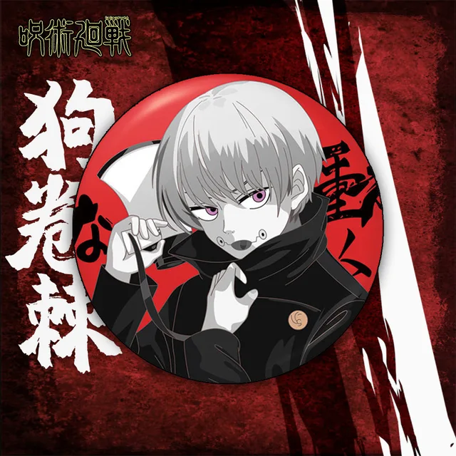 New Japan Comics Jujutsu Kaisen Memorial Anime Tinplate Brooch Itadori Yuji Fushiguro Megumi Costumes Badge Pin Type for Fans JUMP-A3
