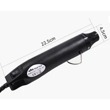 110 в 300 Вт горячий воздушный пистолет 5 секунд нагрева DIY Изготовление пластиковый пистолет с основанием матовый термостойкий горячий воздушный пистолет домашний DIY электроинструменты