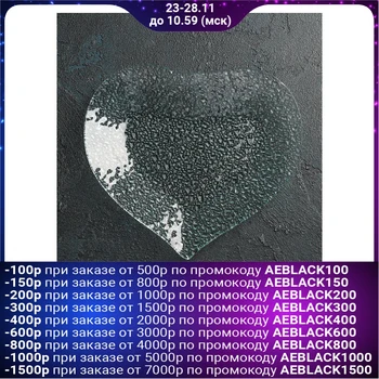 

Dish "Accent. Heart"