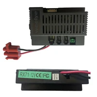 Berica Weelye RX71 12V High Power Children's Electric car 2.4G Bluetooth Remote Control Receiver Controller with Smooth Start 1