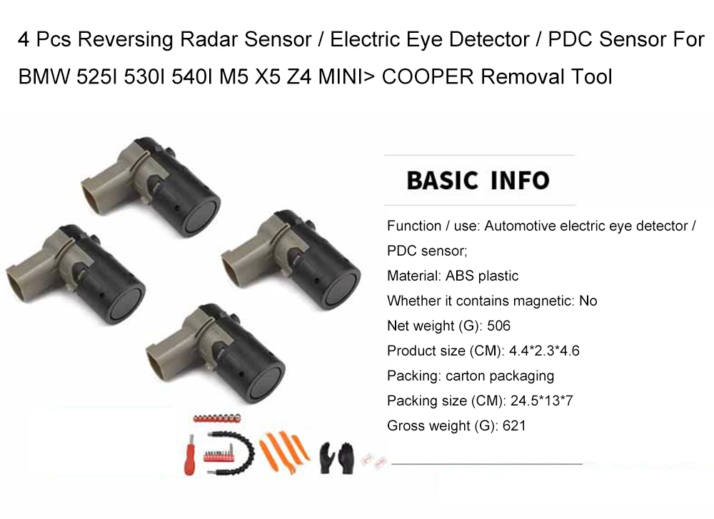 4 шт. реверсивный радар-датчик, электрический детектор глаз, PDC датчик для BMW 525I 530I 540I M5 X5 Z4 MINI COOPER инструмент для удаления