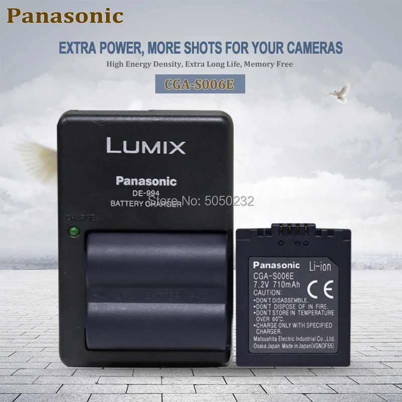 Комплект из 2 предметов Panasonic Камера Батарея 7,2 V 710 мА/ч, CGA-S006 S006E CGR-S006E DMW-BMA7 DMC-FZ7 FZ8 FZ18 FZ28 оптики+ Антистатическая 994 зарядное устройство