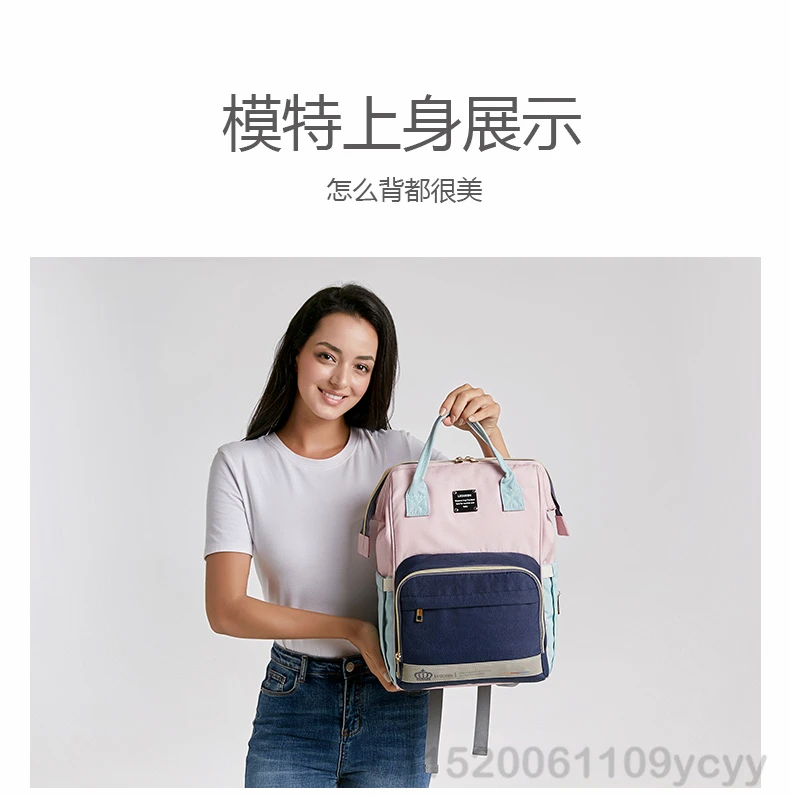 妈咪包_02