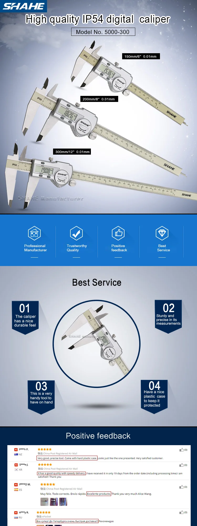 Shahe Digital Stainless Steel Vernier Caliper Slide Gauge Digital Caliper 300mm Paquimetro Digital Caliper Gauge