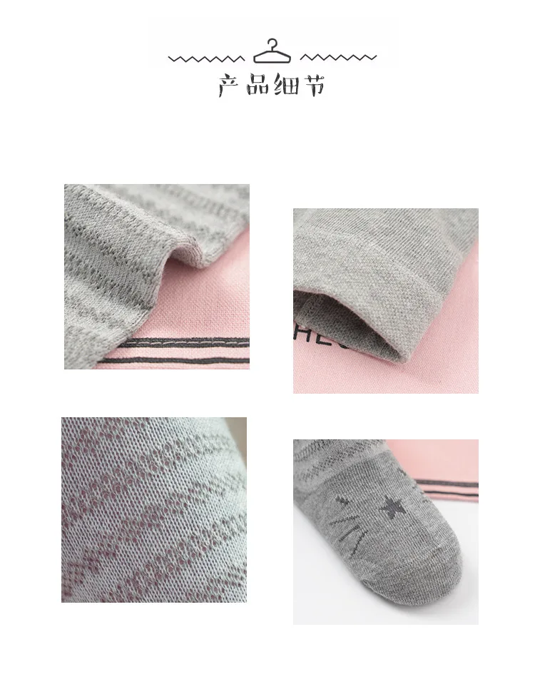 Baby Summer Ultra-Thin Hollow out Kitten Bar Mesh Anti-mosquito Socks Small CHILDREN'S Patyhose Children Socks Factory