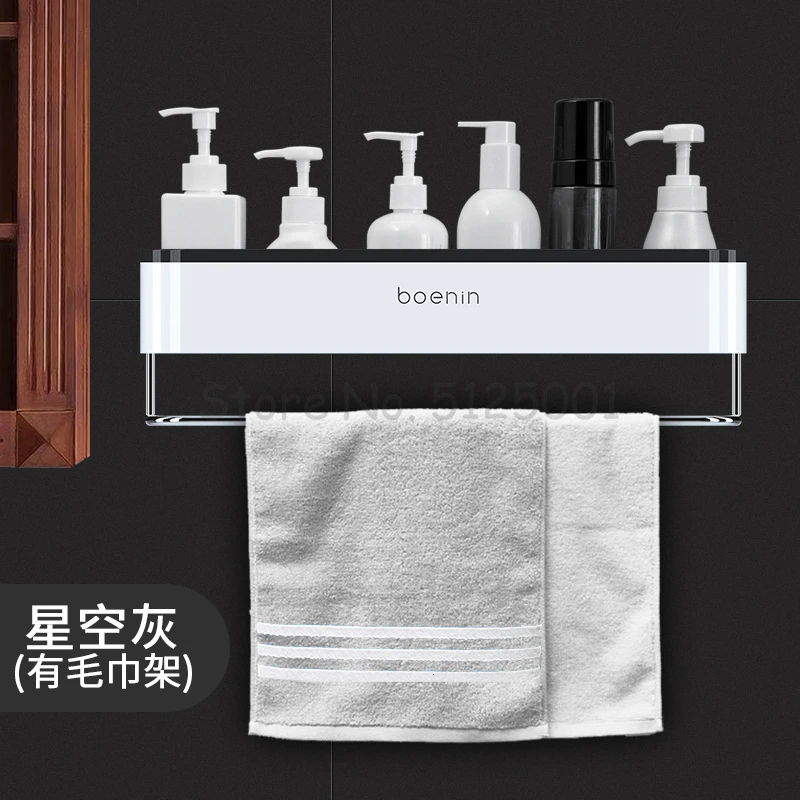 Perforation-free Toilet Bathroom Shelf Wall-mounted Toilet Washroom Towel Wall Receives Box Artifacts Towel Hanger - Цвет: Цвет: желтый