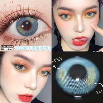 

Easysmall gradual change sky blue big pupil for Eyes Colored Contact Lenses Cosmetic Degree option 2pcs/pair prescription