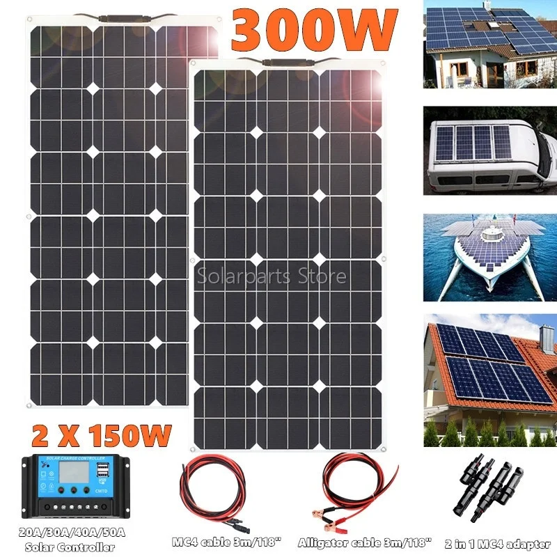 300 Вт 2*150W Гибкая Водонепроницаемый Панели солнечные ячейки Зарядное устройство 12V батарея Панели солнечные s Китай открытый Панель на солнечной батарее - Цвет: Solar Panel Kit 20A