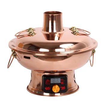 

Chinese style household copper hot pot electric carbon dual-purpose plug-in old pure copper hot pot kitchen supplies commercial
