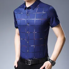 Деловая повседневная мужская рубашка в клетку с отложным воротником, тонкая летняя новая модная официальная рубашка с коротким рукавом, удобная мужская рубашка 3XL