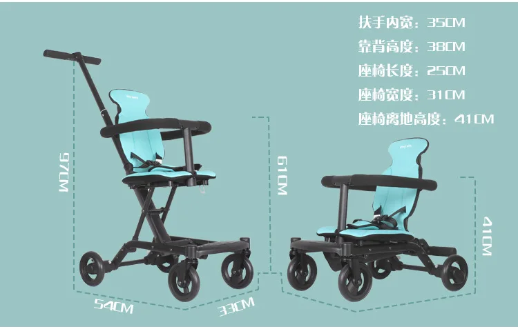 Детская коляска для путешествий, l, с прицепом, micr trike, xl, Детский Светильник, складная, четыре колеса, детская коляска, BB