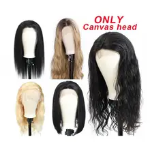 Брезентовая голова парик Стенд Манекен головной парик держатель для женщин сделать парики манекен голова волосы вешалка манекен голова для париков голова стенд