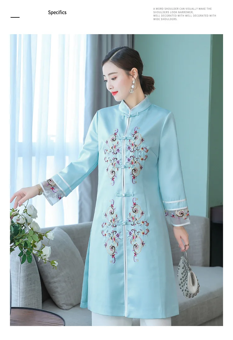 Китайский стиль Cheongsam пальто весенняя одежда стиль элегантный шелковый вышитый китайский стиль Улучшенный китайский костюм топы