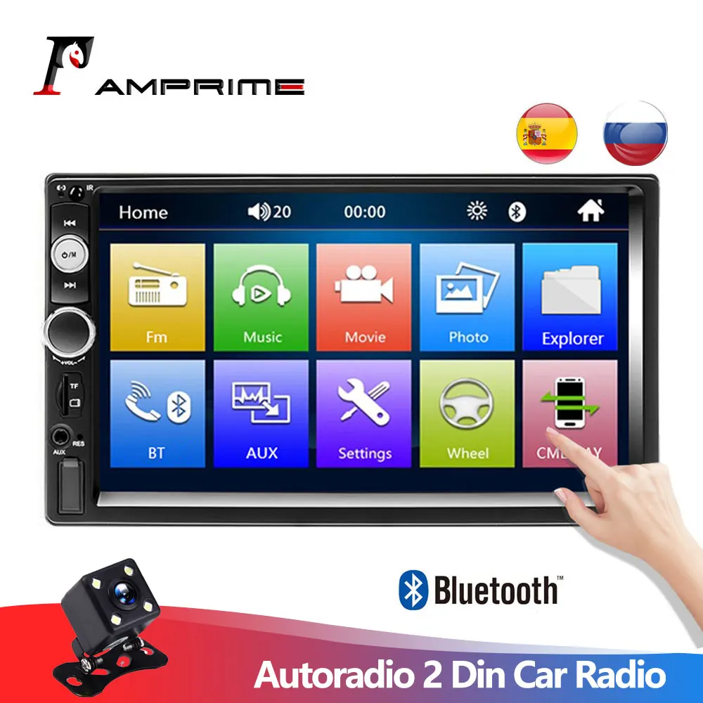 AMPrime Autoradio 2 Din coche Radio 7