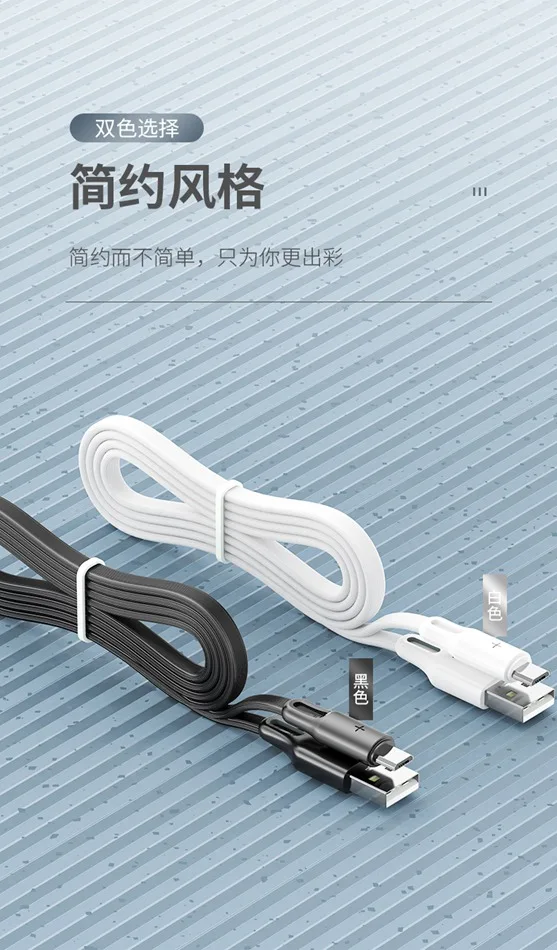 ROCK Micro USB кабель 2A Быстрая зарядка USB кабель для передачи данных для samsung Xiaomi LG планшет Android мобильный телефон USB зарядка Шнур Microusb