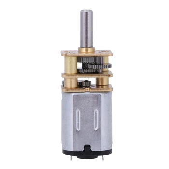 

GA12-N20 DC 6V 50RPM 100RPM 150RPM 200RPM Speed Reduction Gear DC Motor With Metal Gearbox