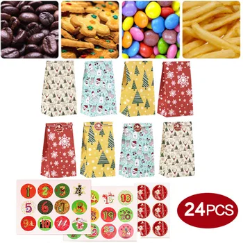 

Favour Gift Bags Bags Christmas Printed Paper Candy Bag Party Brand new